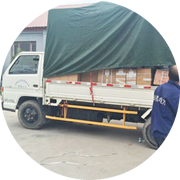 華泰電力響應速度快不快 華泰電力響應速度快不快